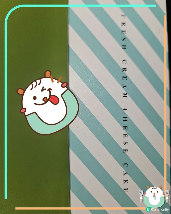 FRESH CREAM CHEESE CAKE 😋🫰