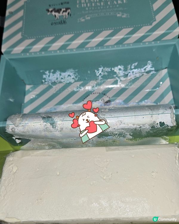 FRESH CREAM CHEESE CAKE 😋🫰