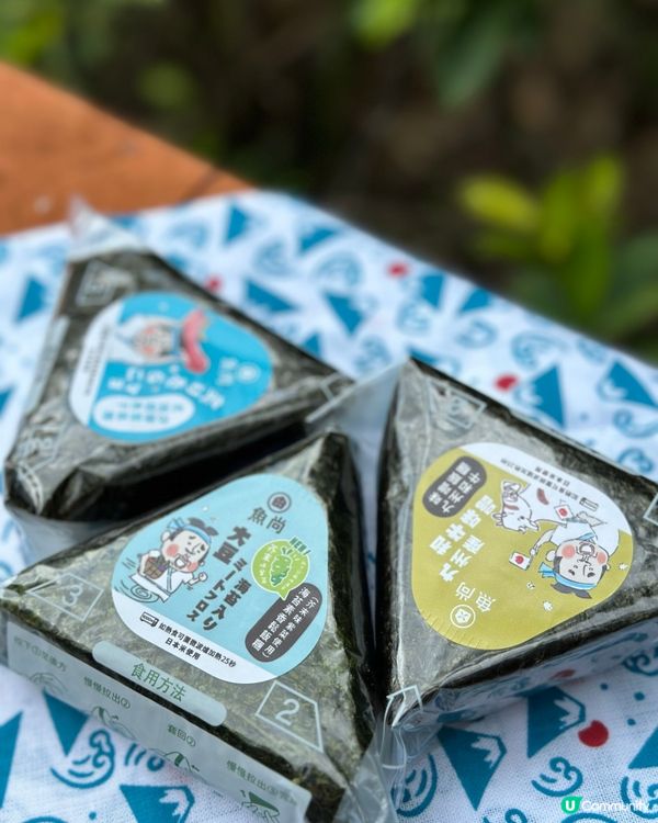 🤤魚尚出新品，買滿$80送100蚊餐飲券💕