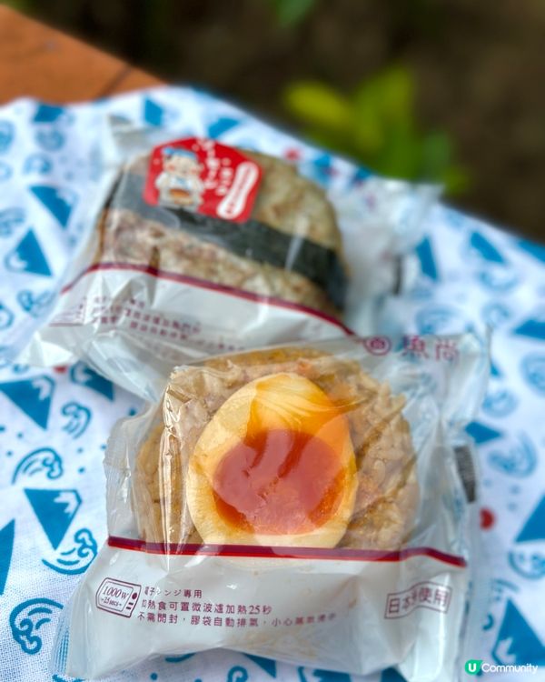 🤤魚尚出新品，買滿$80送100蚊餐飲券💕