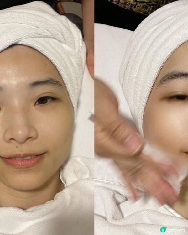 最新ConsGuard 星辰Glow Up療程