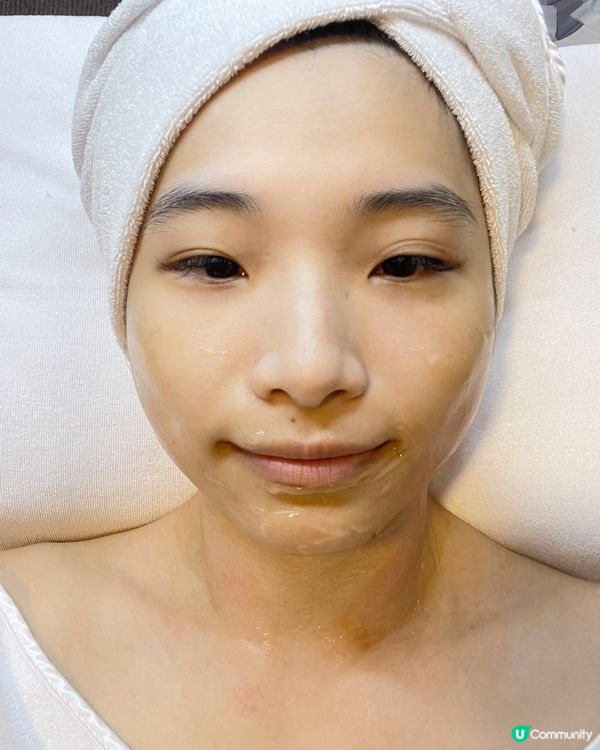 最新ConsGuard 星辰Glow Up療程