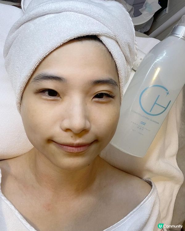 最新ConsGuard 星辰Glow Up療程