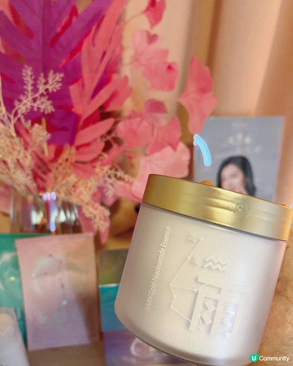 近期美容院熱話！✨日月星辰Facial✨