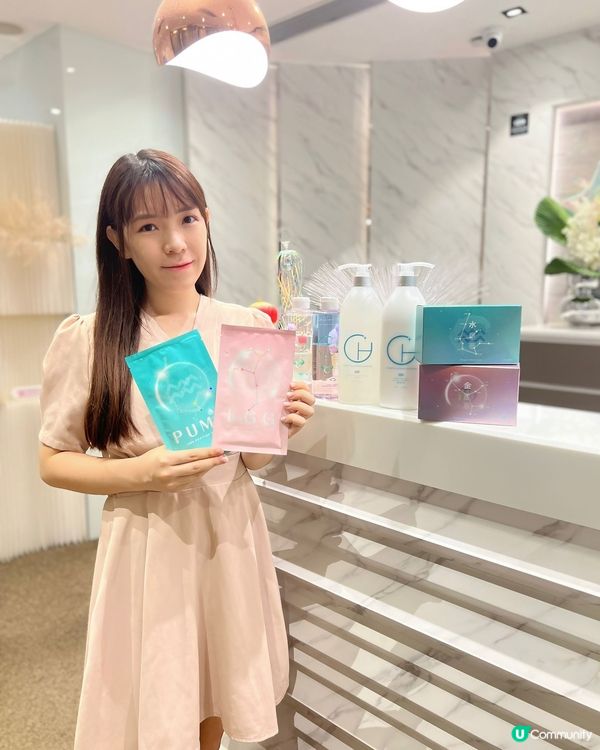 RF 膠原蛋白增生！星辰Glow up療程