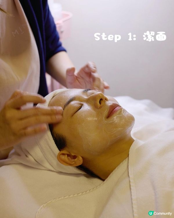 好物分享🩷星辰 Glow Up 療程