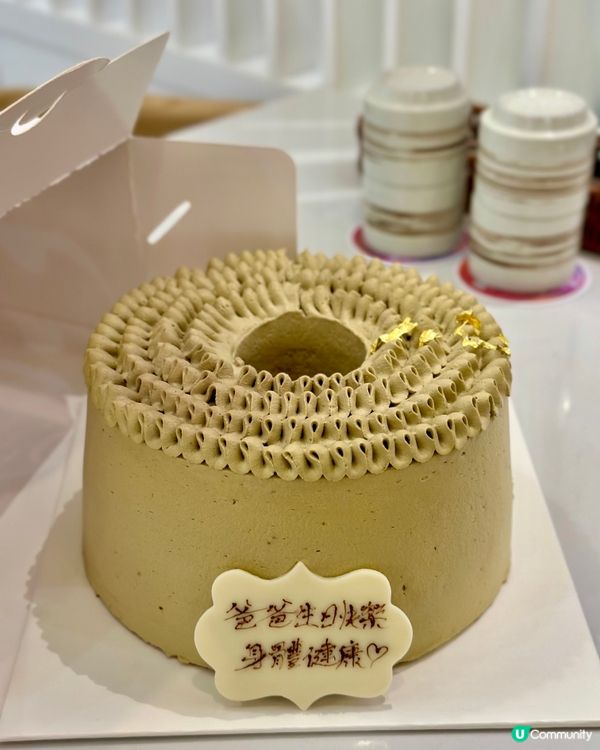 新推出原個日式蛋糕 4吋只係$148起🎂🎂