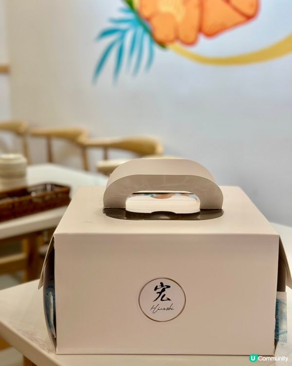 新推出原個日式蛋糕 4吋只係$148起🎂🎂