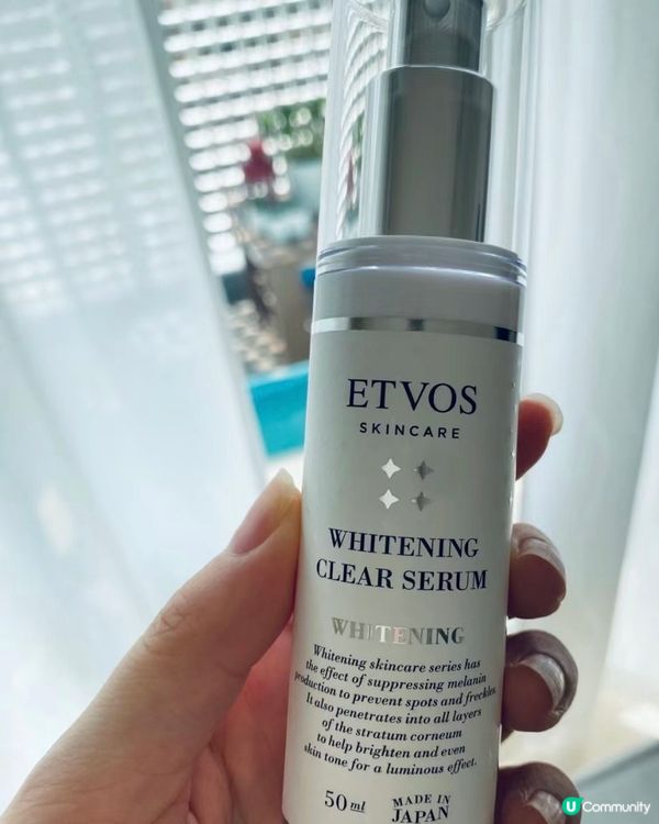 🇯🇵LDK2024榜單美白精華第一位Etvos效果測評