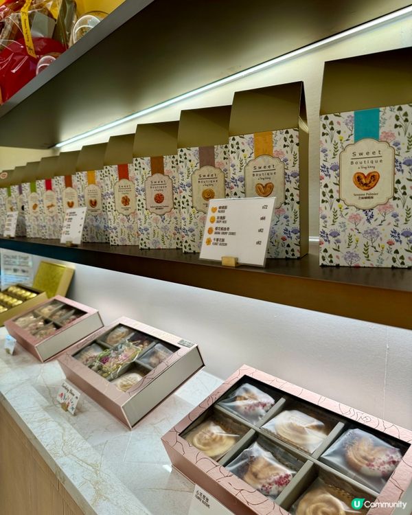 小確幸 ☘️ 簡單 幸福