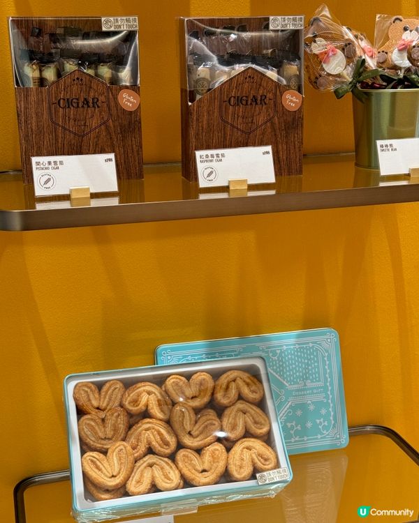 小確幸 ☘️ 簡單 幸福