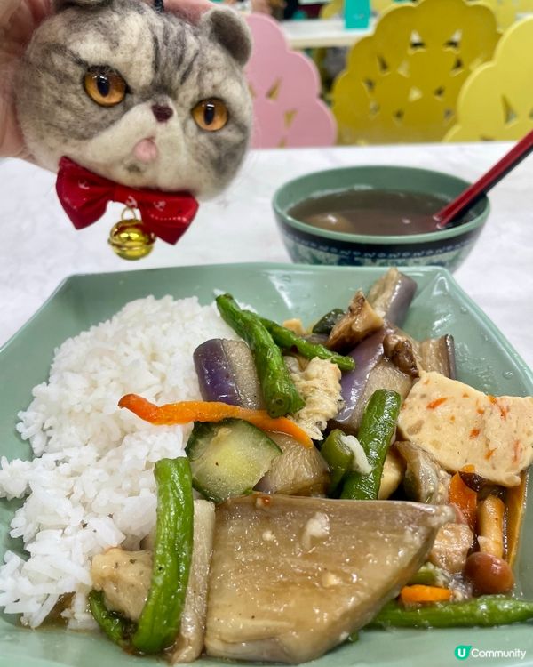 🇭🇰La粒帶你去找素🌱尖沙咀健康素食推介👍🏼午餐只係$3⭕️