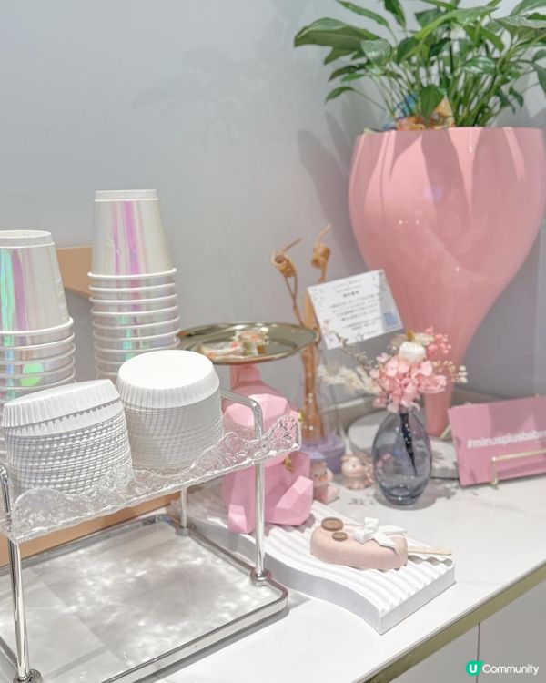 日月星辰 ConsGuard：星辰Glow Up 療程