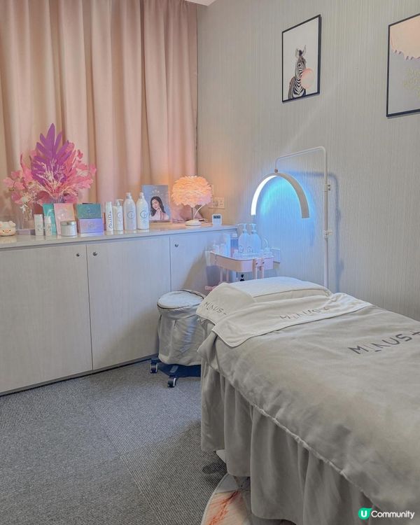 日月星辰 ConsGuard：星辰Glow Up 療程