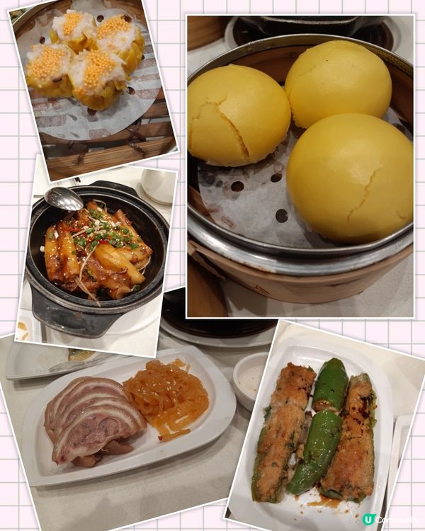 新蒲崗下午茶回憶 🥢