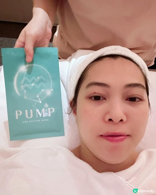 香港本地品牌護膚品牌【Constellations Guardian 日月星辰】Glow Up 療程