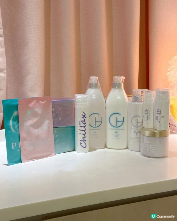 香港本地品牌護膚品牌【Constellations Guardian 日月星辰】Glow Up 療程