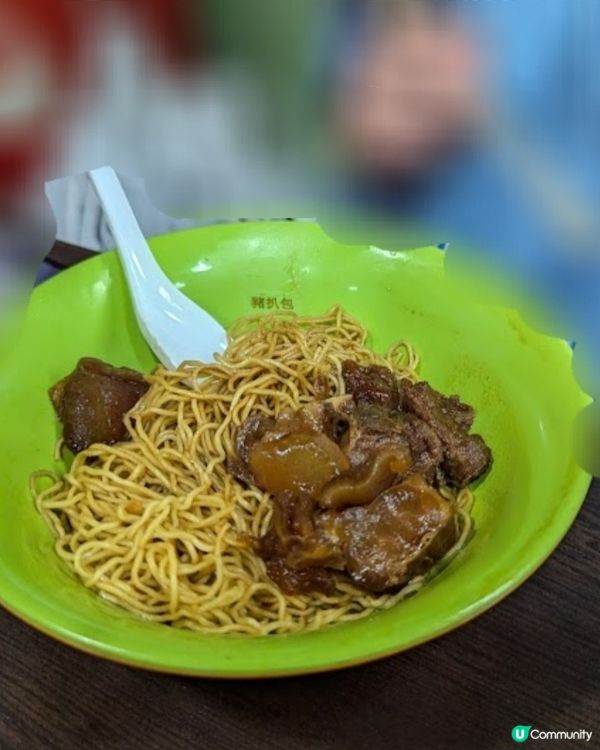 好味道👍🏻大利來記豬扒包