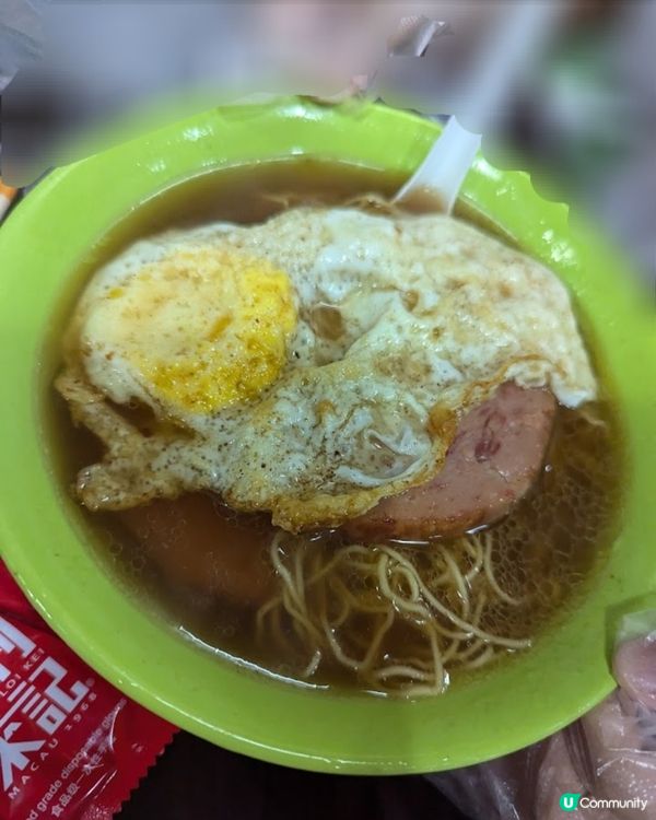 好味道👍🏻大利來記豬扒包