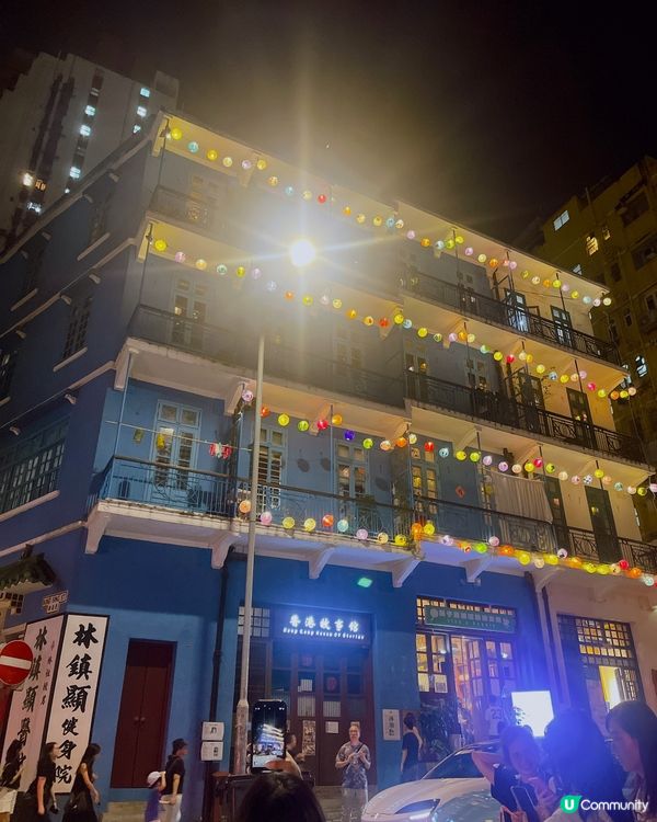 🌕🎑夜遊灣仔·色彩繽紛既燈飾🍄