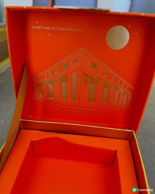 （Gift)Cova 精緻得體月餅🥮