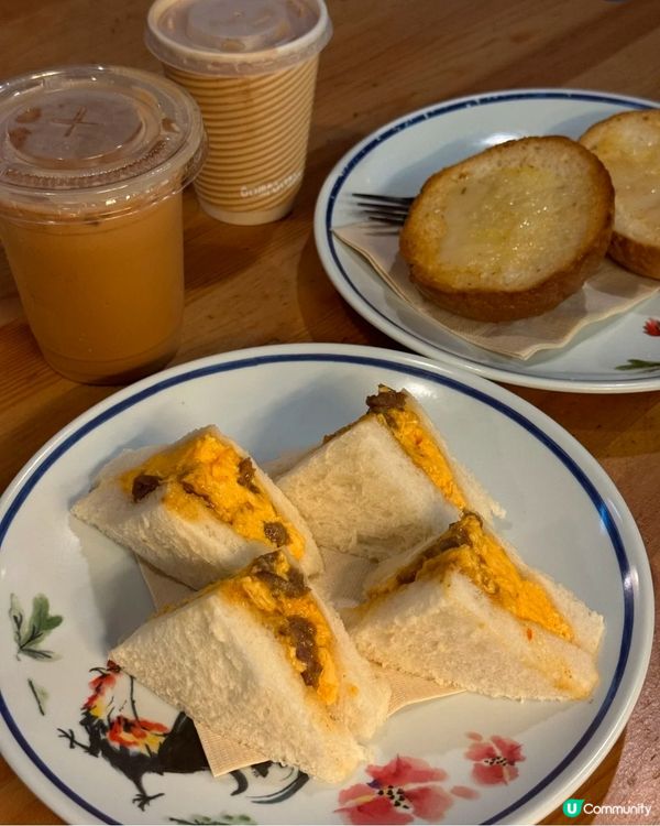 灣仔地道經典茶記「我杯茶」