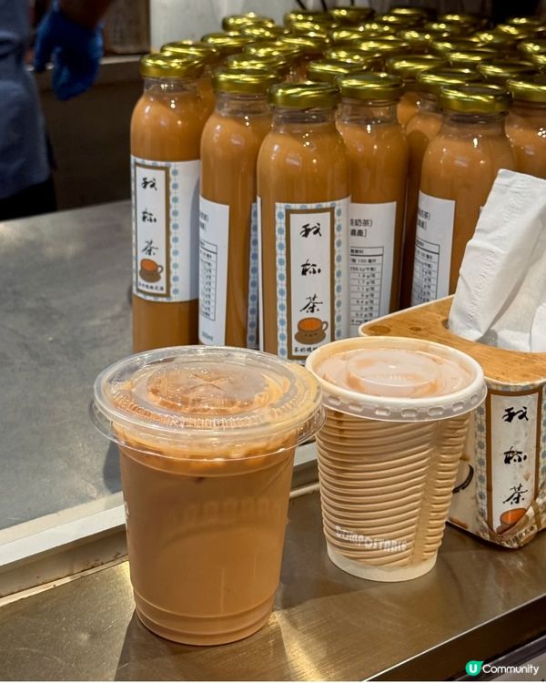 灣仔地道經典茶記「我杯茶」