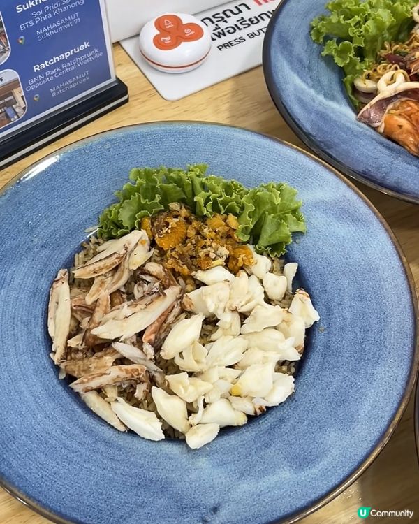 🇹🇭泰國曼谷超好食嘅泰國菜