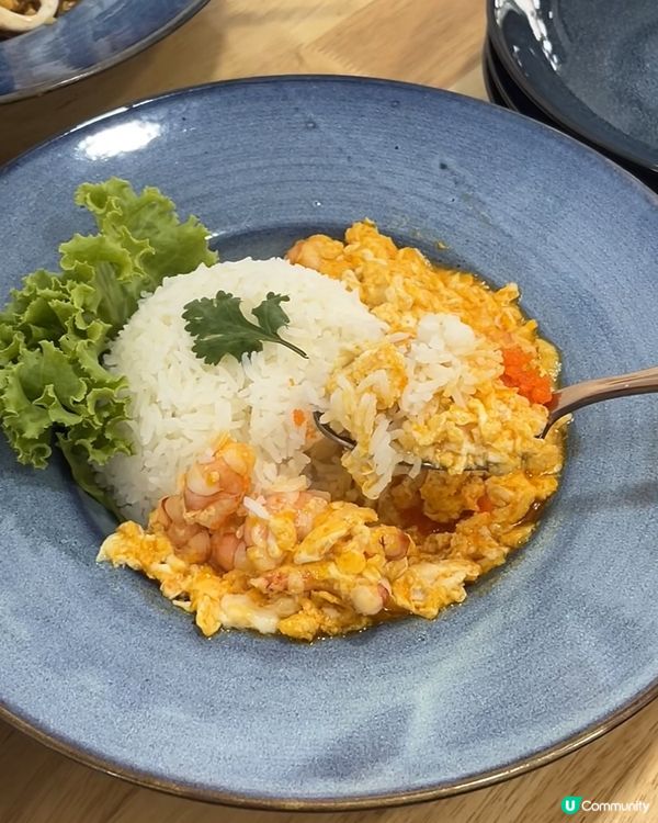 🇹🇭泰國曼谷超好食嘅泰國菜