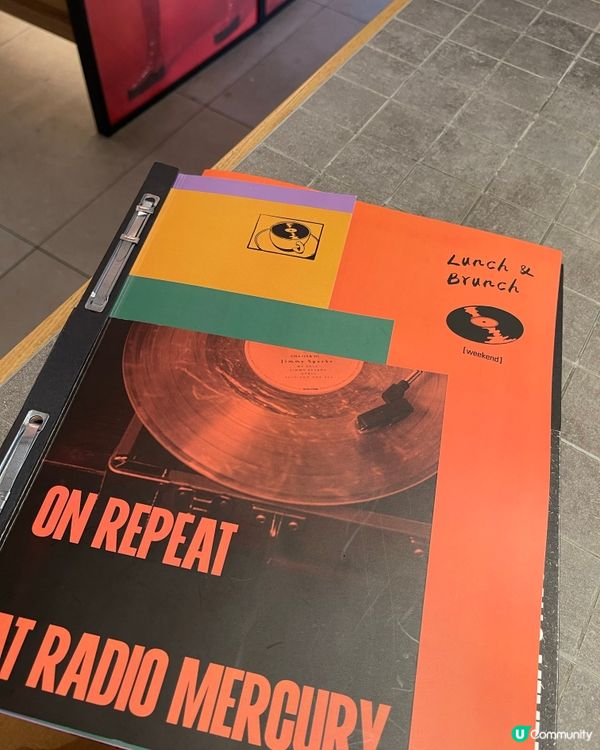 weekend morning chill 到盡