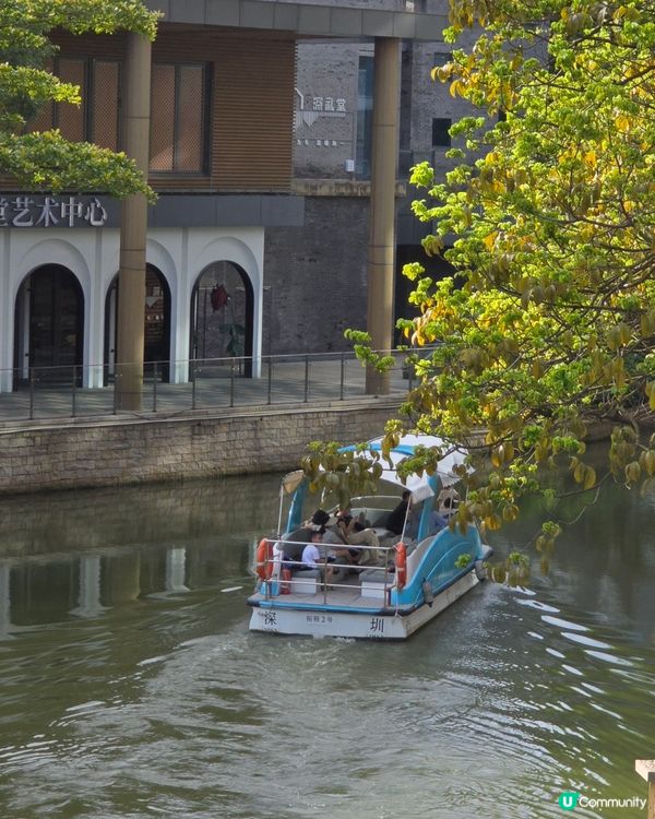 深圳歡樂海岸✨️免費睇煙花表演🎆