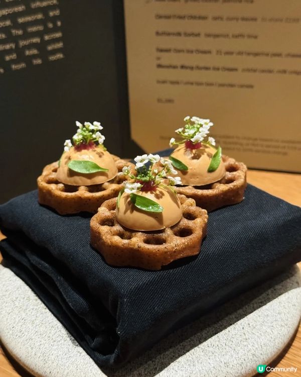 🇭🇰必食米芝蓮新星創意菜式 回味無窮