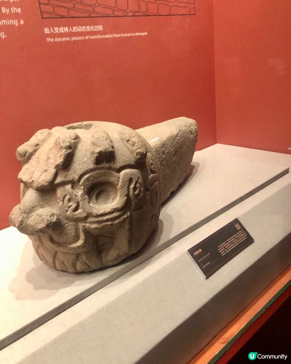 南山博物館展覽攻略｜展期、時間、交通、文創商品、咖啡館