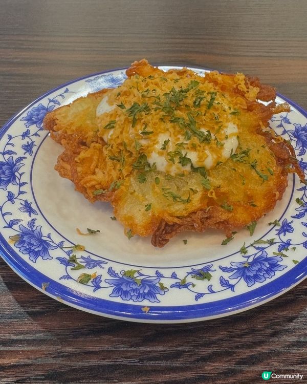 ## 元朗新開韓式拌飯🤤