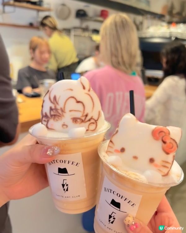 🇯🇵三維卡通漫畫cafe😻🫣