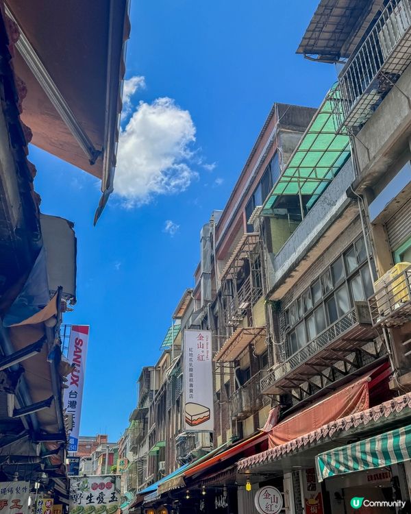 新北金山老街散策🚶‍♀️