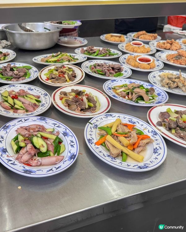 新北金山老街散策🚶‍♀️