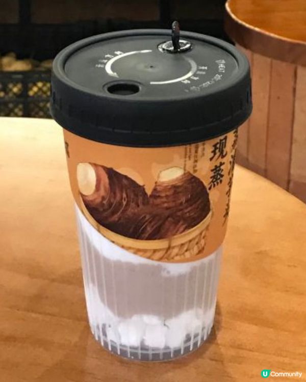 千芋本舖·必喝這款🥰