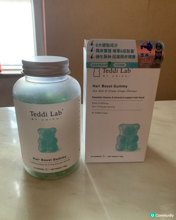 UNICHI小熊爆髮軟糖