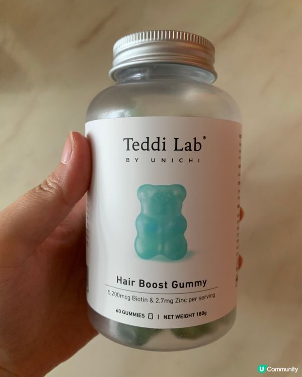 UNICHI小熊爆髮軟糖