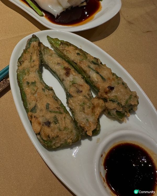 ## 元朗必食茶點 🤤  華宴食府