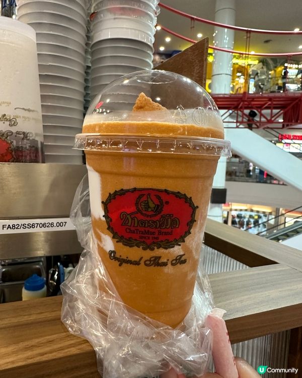 Thsi tea 粉c不要錯過😘😘