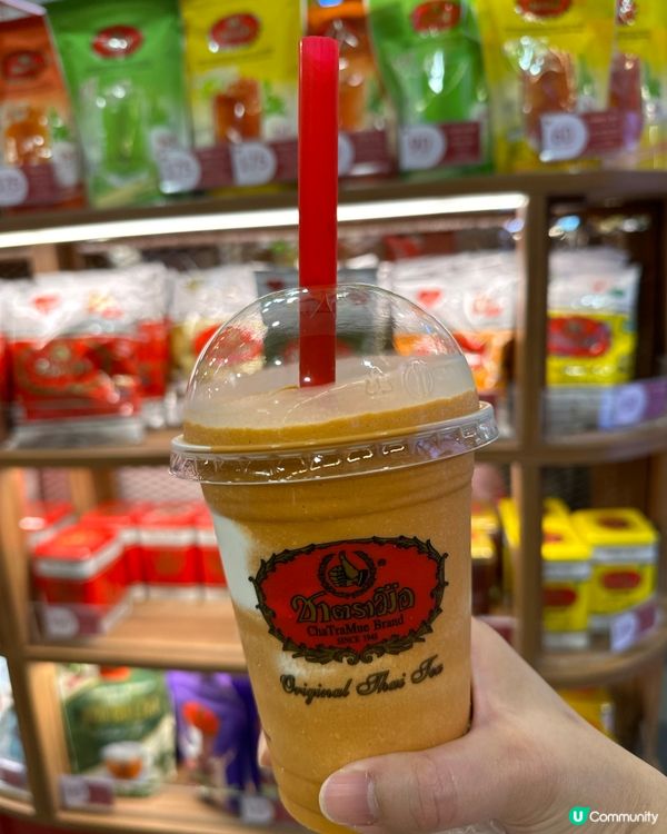 Thsi tea 粉c不要錯過😘😘