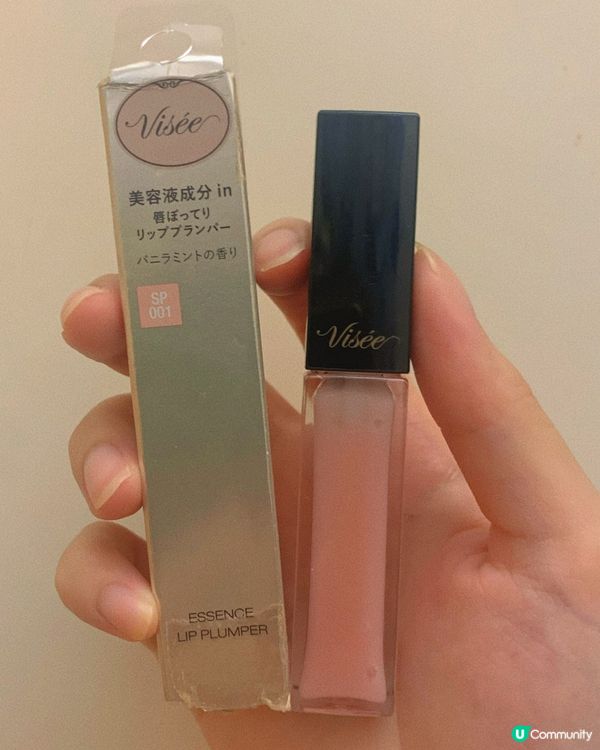 Visee 精華豐唇蜜💄