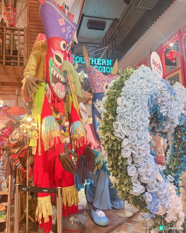 Iconsiam 室內水上市埸