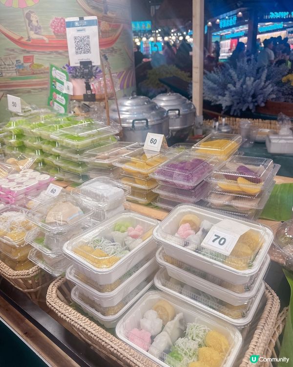 Iconsiam 室內水上市埸