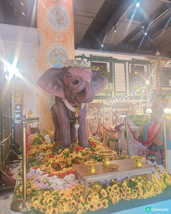 Iconsiam 室內水上市埸