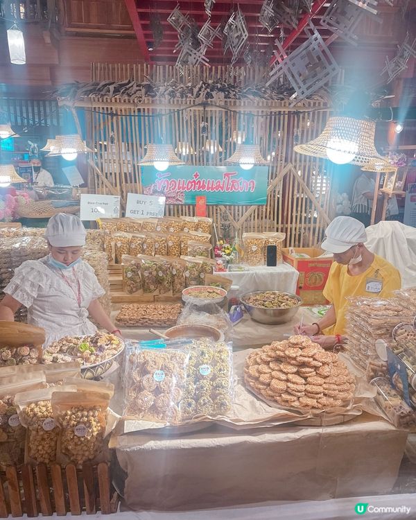 Iconsiam 室內水上市埸