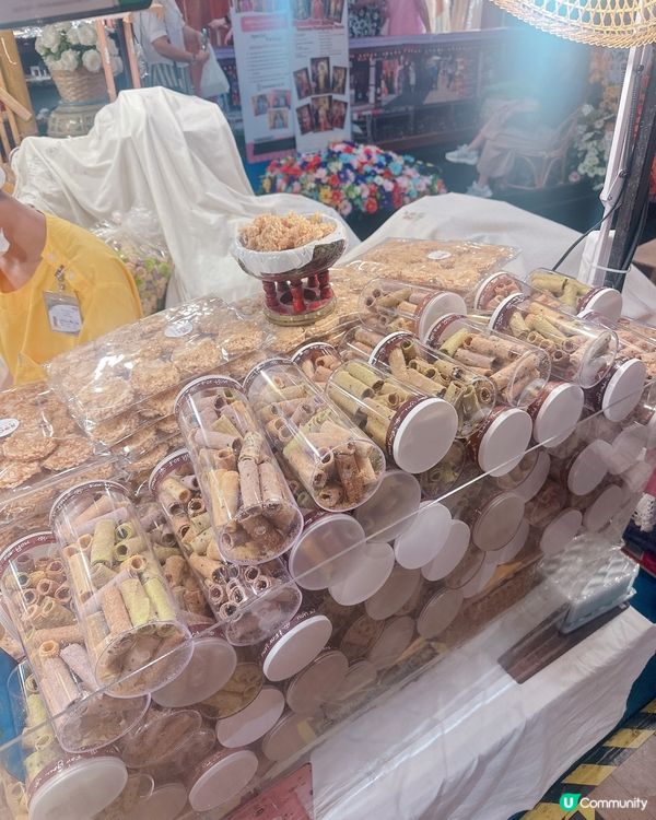 Iconsiam 室內水上市埸