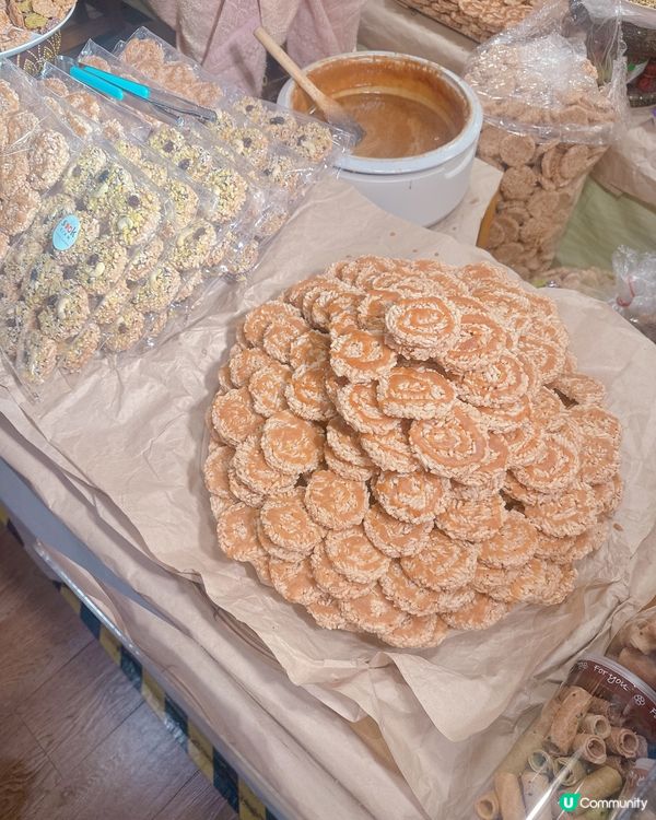 Iconsiam 室內水上市埸